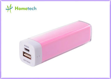 acheter chargeur de batterie externe de secours portatif de banque de puissance du rouge à lèvres 2600mAh pour la galaxie i9500 i9300 Note2 N7100 fabrication en ligne
