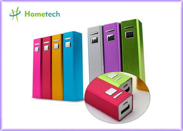 acheter PDA, MP3, petite banque 2600mAh d'alimentation externe de banque de la puissance MP4 fabrication en ligne