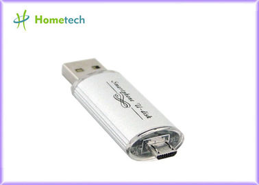 Commande blanche d'instantané d'USB de téléphone portable, commande d'instantané d'USB de capacité élevée